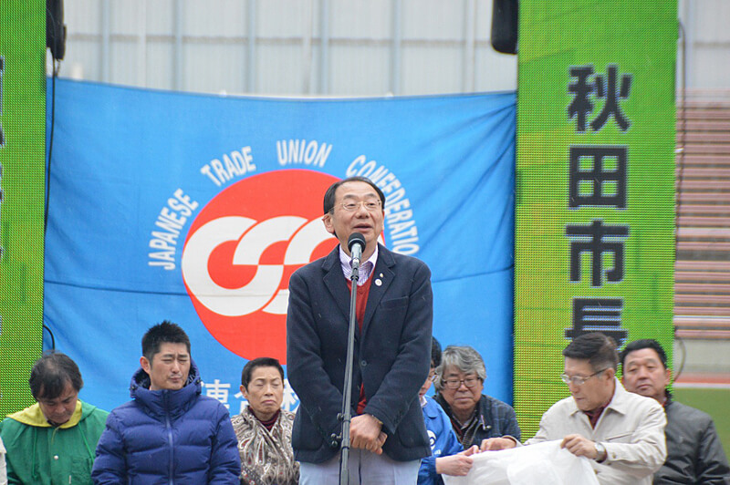 写真:穂積志秋田市長