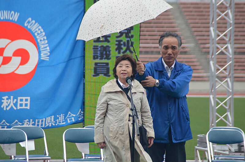 写真:連合秋田議員懇談会の石川ひとみ副会長