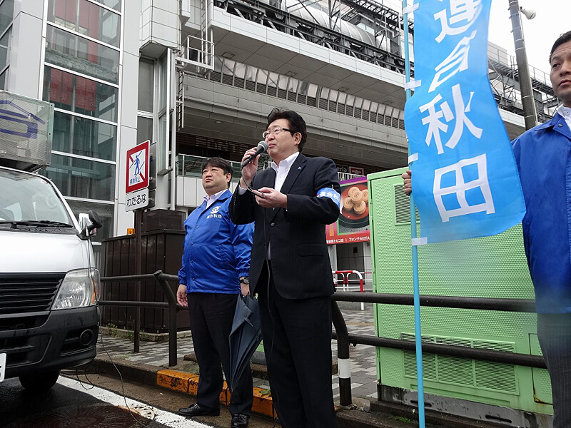 写真：連合秋田の街宣行動