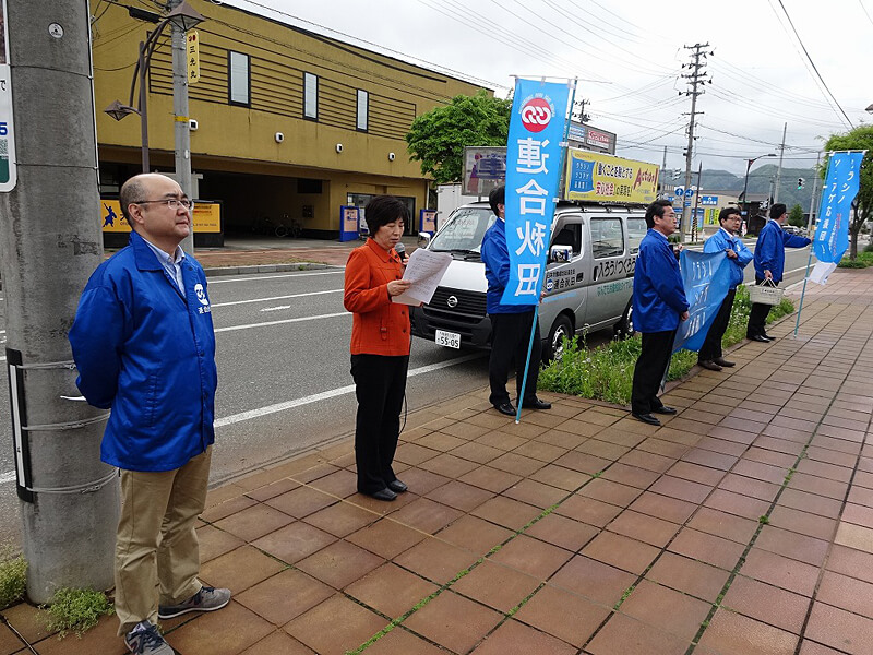 写真：大曲地協の街宣行動