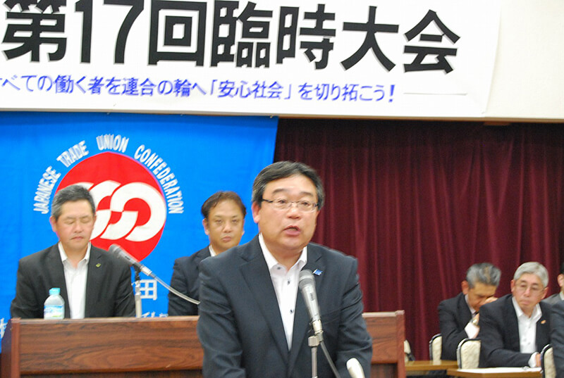 写真:黒﨑保樹新会長