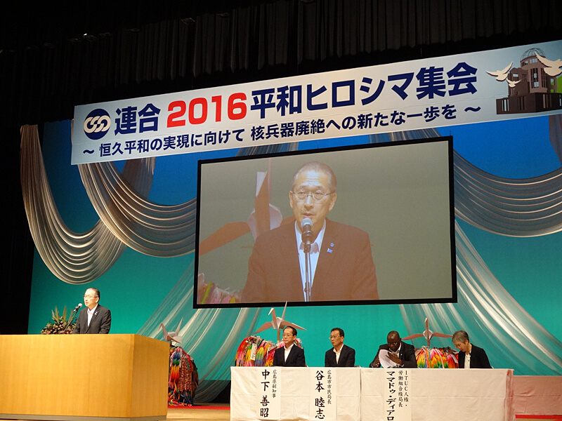 写真：2016平和行動in広島の会場