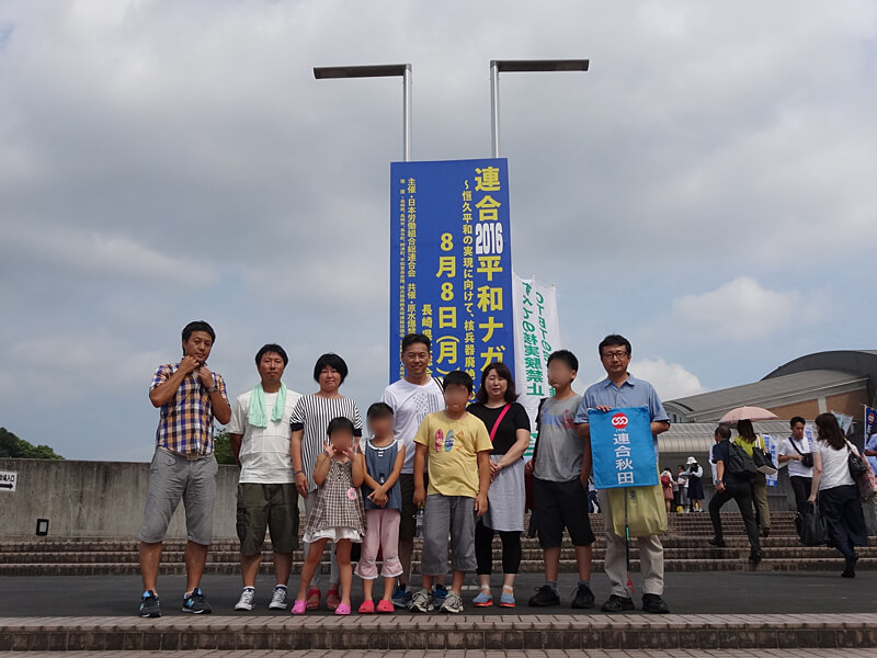 写真：連合秋田子ども平和隊参加者01