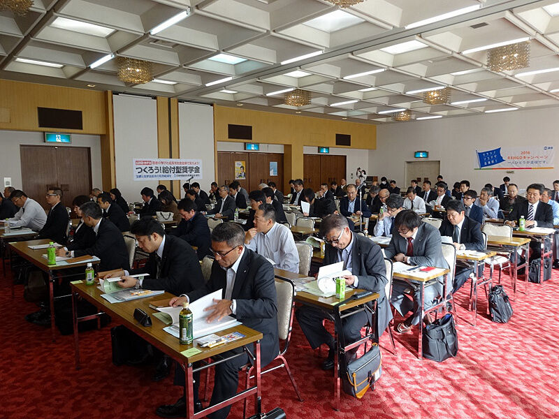 写真:第41回地方委員会の様子03