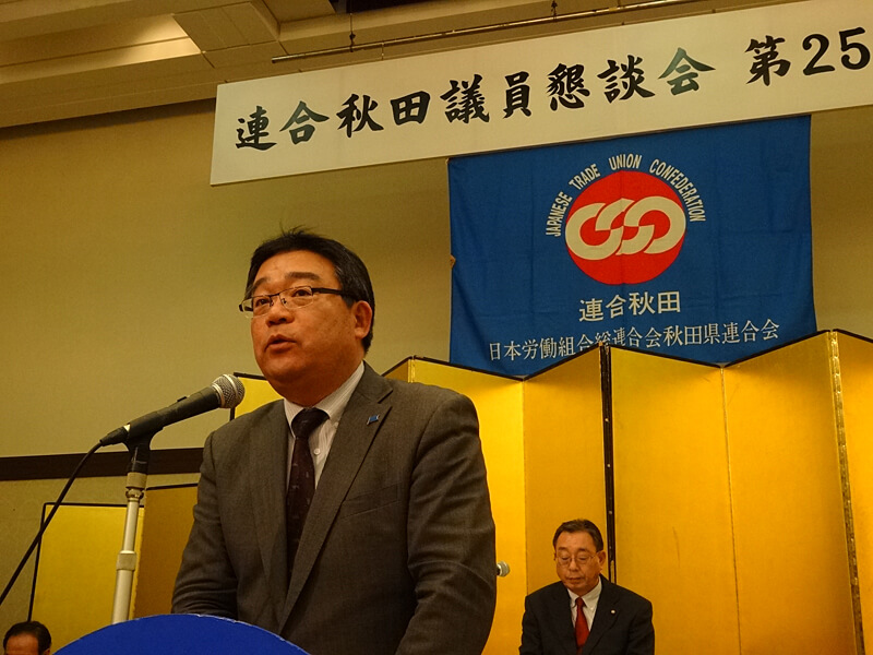 写真:黒﨑会長