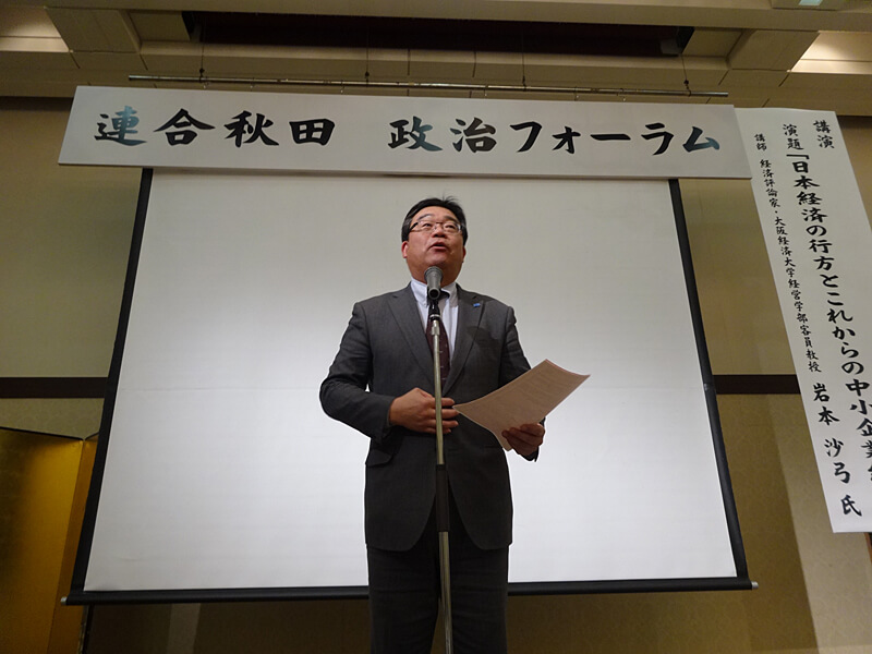 写真:黒﨑会長