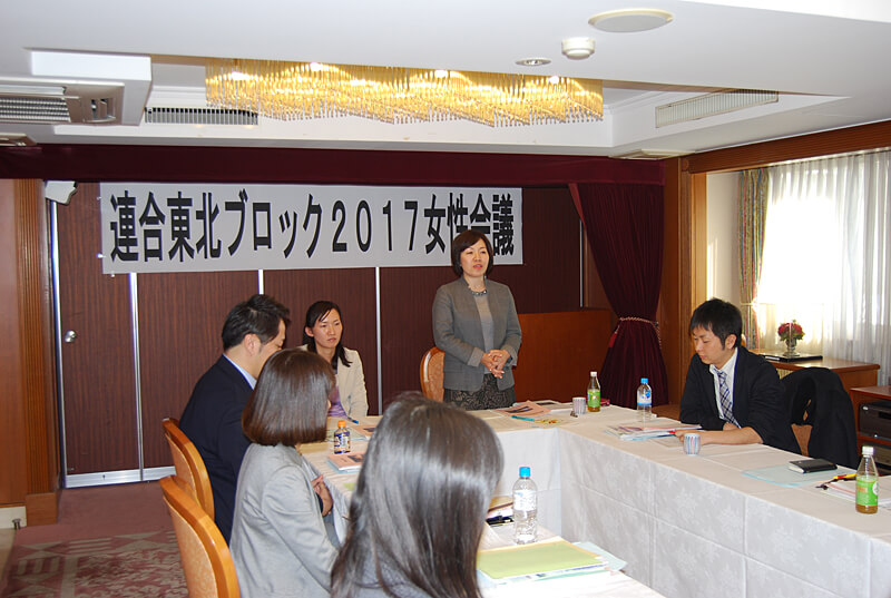 写真:連合本部・松野総合男女平等局部長