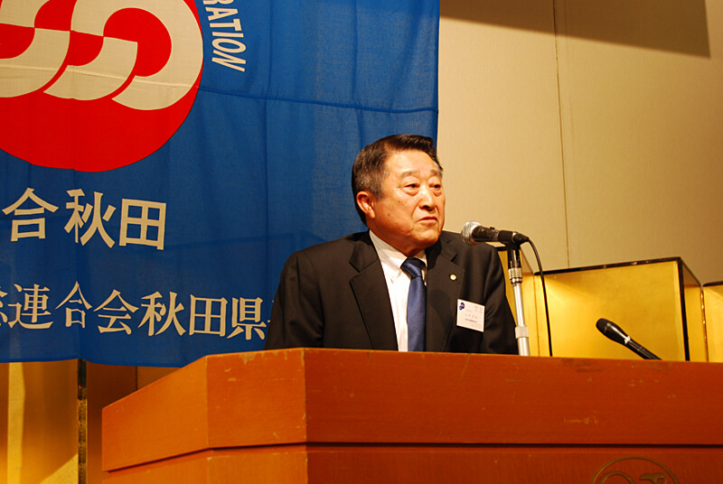 写真：石井秋田商工会議所副会頭