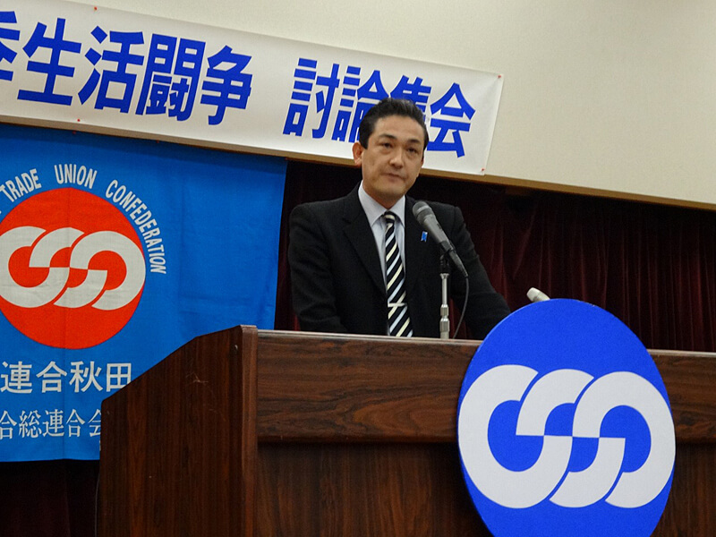 写真：連合秋田労働局長・秋葉副会長（ＵＡゼンセン）