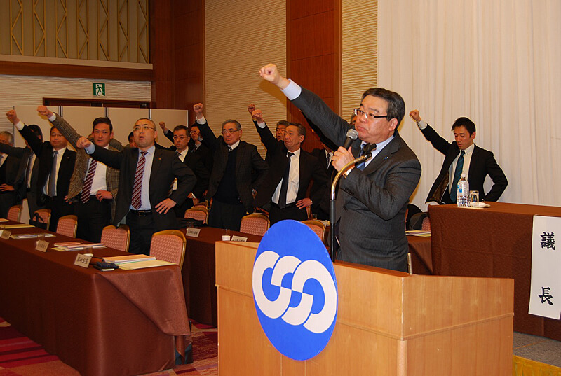 写真:連合秋田第42回地方委員会の様子02