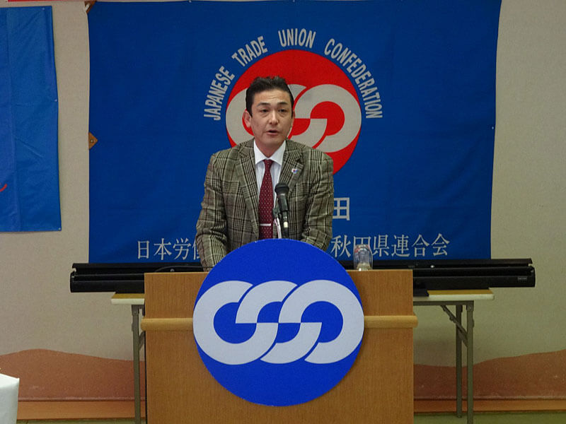 写真:連合秋田労働局長・秋葉副会長