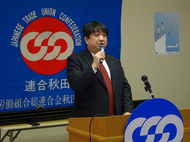 写真:藤井事務局長