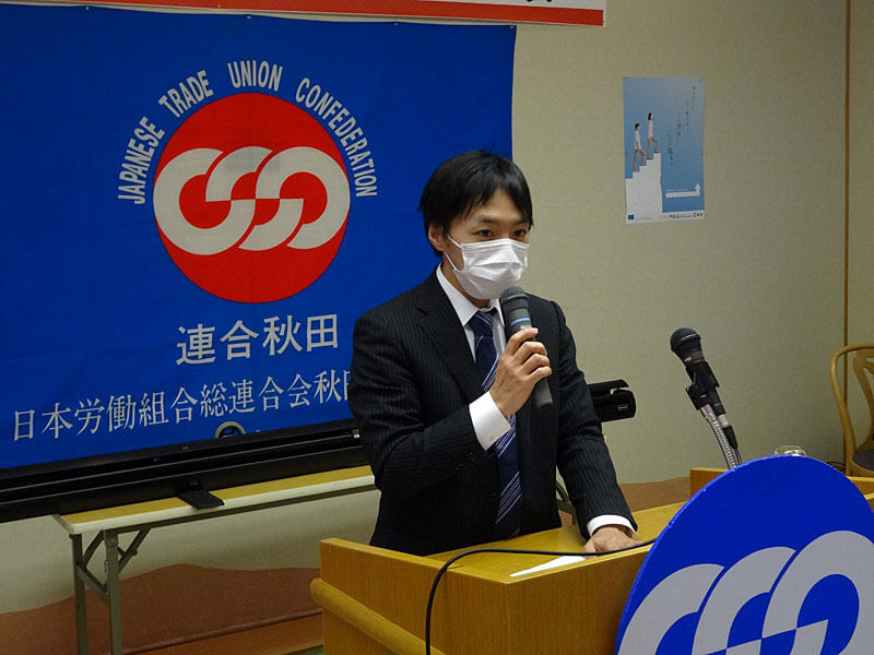 写真:連合秋田2017中小労組交流集会の様子03