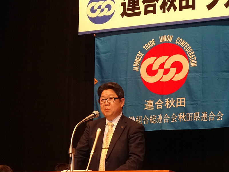 写真:JAM秋田の後藤正文事務局長