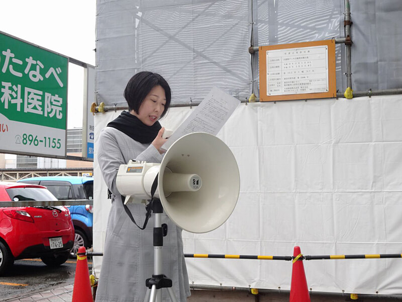 写真：「3・8国際女性デー」街宣行動01