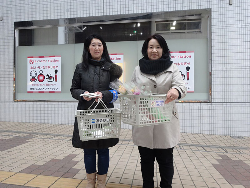 写真：「3・8国際女性デー」街宣行動03