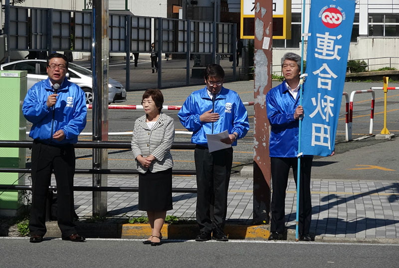 写真：女性のための全国一斉集中労働相談ダイヤル・街宣行動02