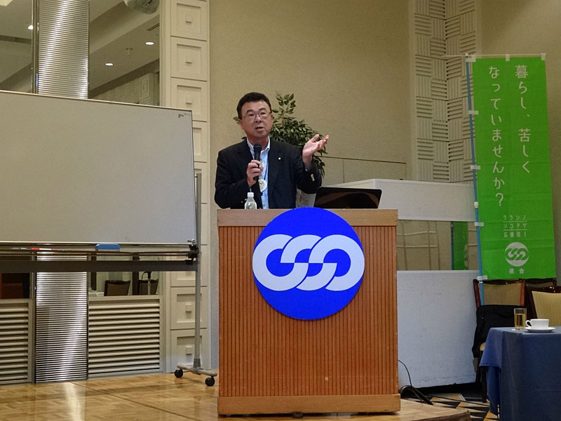 写真:全労済北日本事業本部専務執行役員付次長の大瀧淳彦氏