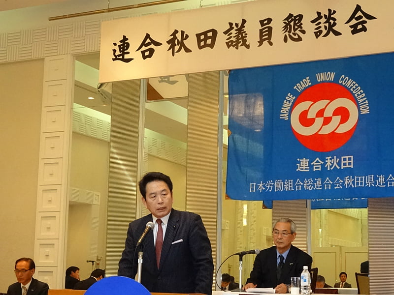 写真:三浦英一会長