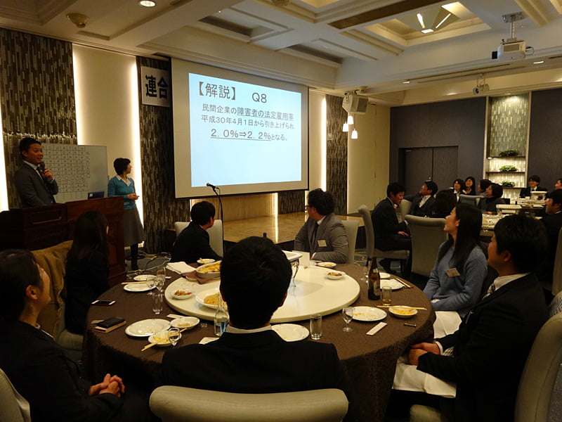 写真:学習会の様子03