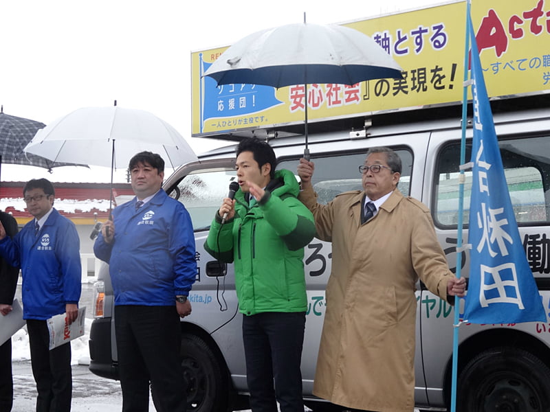写真:街宣行動03