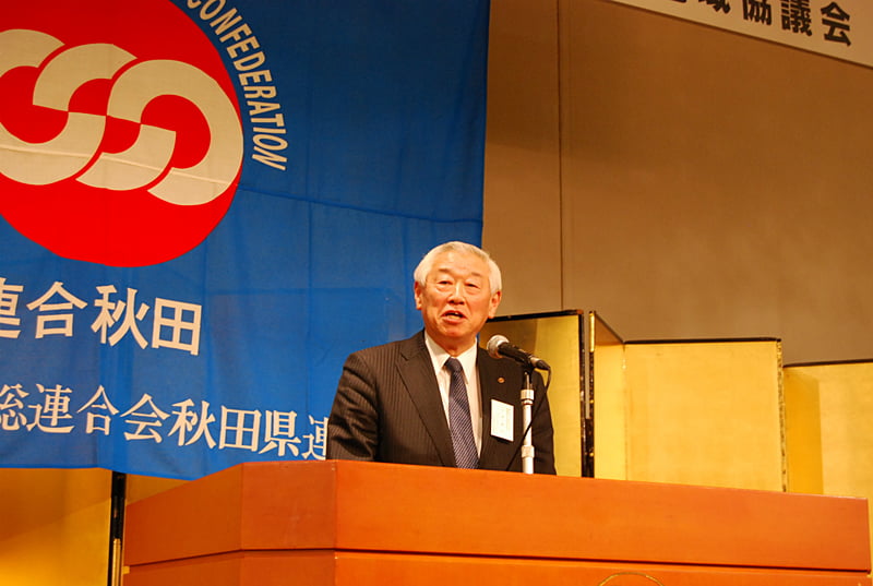 写真：三浦秋田県商工会議所連合会会長