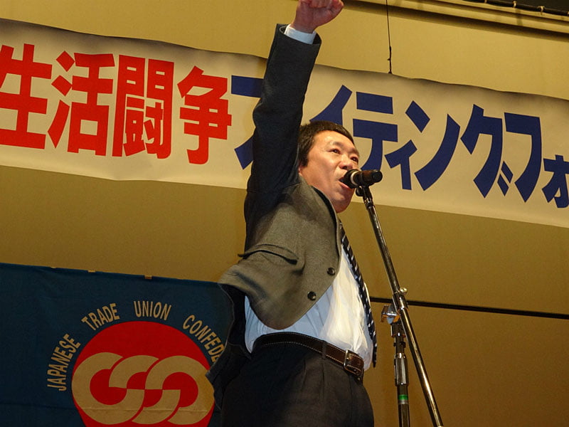写真:中央地域協議会・水木議長