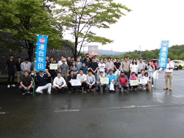 写真：横手湯沢地協【横手地区】の参加者