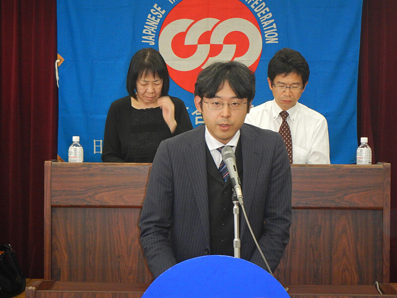 写真:連合秋田第44回地方委員会の様子