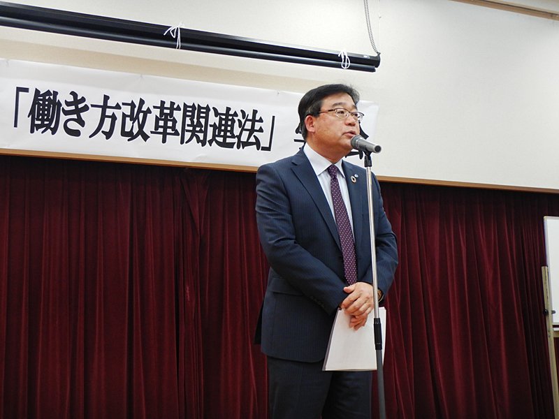 写真:黒﨑会長