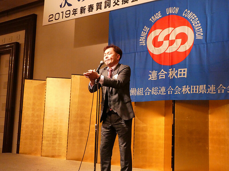 写真:曽我会長代行