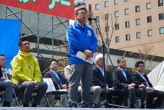 写真：第89回秋田県中央メーデーの様子03