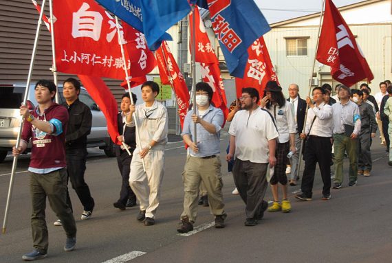 写真：北秋田地区のメーデーの様子