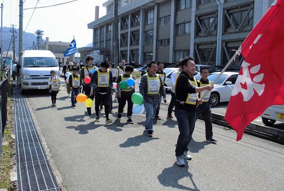 写真：横手地区のメーデーの様子