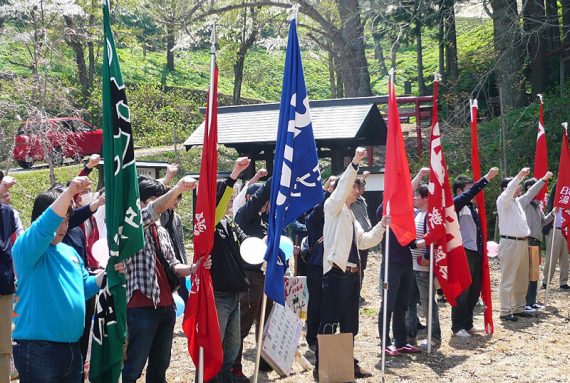 写真：湯沢雄勝地区のメーデーの様子